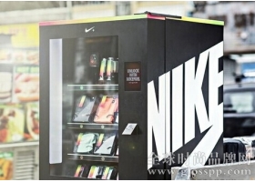 NIKE纽约街头的自动售货机 用“汗水”换商品