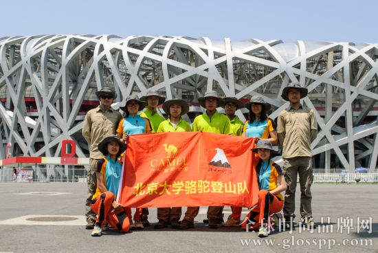 2014北京大学骆驼登山队。