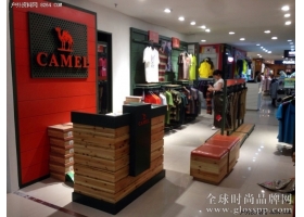 CAMEL骆驼户外实体店在江西南昌隆重开业酬宾