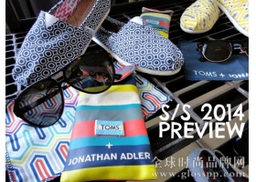 Toms Shoes出售50%股权 换取扩张资金