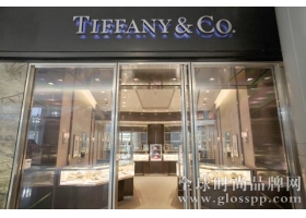 Tiffany & Co.蒂芙尼二季度盈利增16%