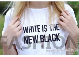 Zara涉嫌种族歧视 “white is the new black” 白T恤惹众怒