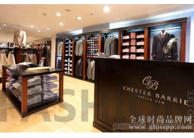 Chester Barrie 明年春进军中国 浙江乔治白代理