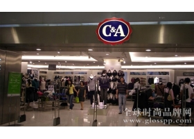 让时尚更柔软——C&A 2014 秋冬媒体预览