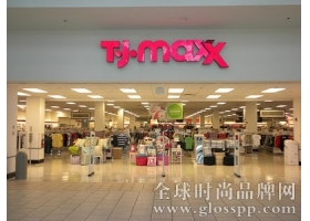 TJX二季度超预期 股价盘前涨约4%