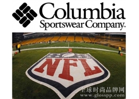 Columbia联手美国NFL球队 推出联名服饰