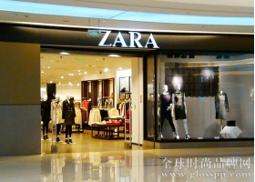 提高工人工资 H&M、ZARA等快时尚发涨价“预警”