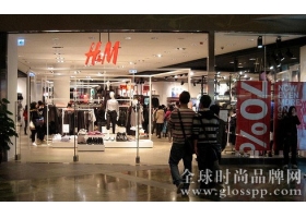 H&M于9月30日入驻淄博银泰城 系山东第12家门店