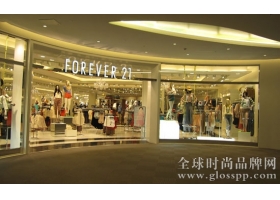 Forever21要来了 杭州首家门店即将开出