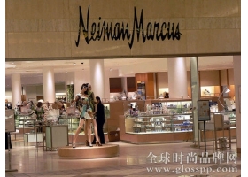 Neiman Marcus 尼曼·马库斯四季度亏损4,210万美元