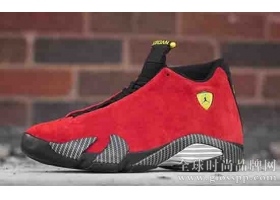 Air Jordan 14 “Ferrari” 本周即将上市