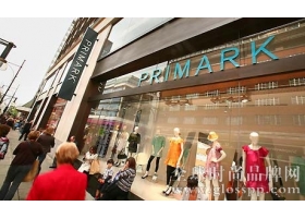 Primark持续强劲 全年销售预计增长17%