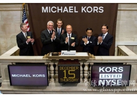 11年增值130倍，Michael Kors 原大股东全身而退