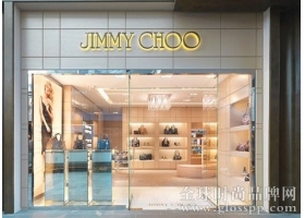 Jimmy Choo上市将发行价区间下调至1.4-1.6英镑