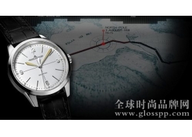 瑞士积家(Jaeger-LeCoultre)手表品牌预期销量增幅超出行业平均值