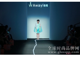 2015春夏上海时装周之Awaylee