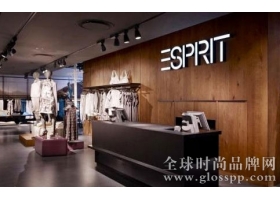 Esprit母公司思捷环球一季度收入倒退16%