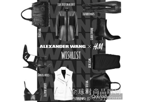 Alexander Wang H&M今天开卖 杭州只有万象城店独家发售