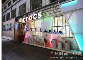 Crocs三季度财务简报 亚洲市场销售衰退