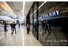 Burberry博柏利上半年税前利润下滑12%