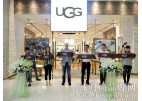 UGG AUSTRALIA中国区16家零售店开业