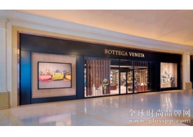 葆蝶家Bottega Veneta澳门四季专门店重装开幕