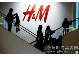 H&M集团十月份销量增长14% 全球门店3427间