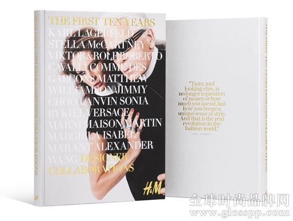 H&M庆祝与大牌设计师合作十周年 推出纪念书籍