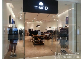 T.W.D西安中大国际店 开幕