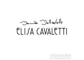 ELISA CAVALETTI正式签约中国市场