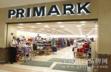 Primark 假日季销售增长15%