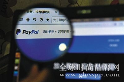 国际第三方支付平台PayPal近期被爆出有大量中国商户账户因诉讼被冻结。部分商户因没有应诉，他们的PayPal账户资金将面临被清零。