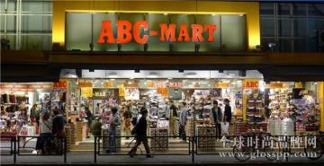 解密日本鞋业零售店ABC Mart如何维持高收益