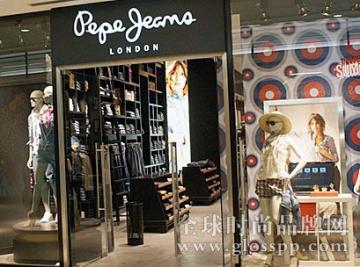 Pepe Jeans 9亿欧元出售 L Capital Asia接手