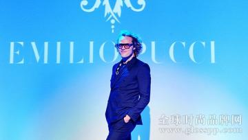 LVMH拒不承认Emilio Pucci创意总监即将离任