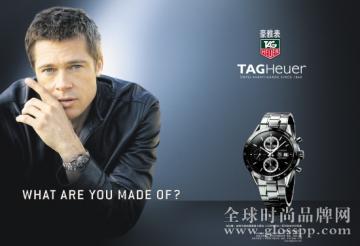 Tag Heuer豪雅表销售低迷 清洗多位高管