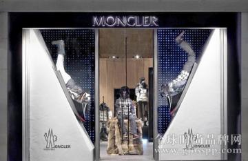 Moncler2014全年净利润大涨71% 今年拟新增37家门店