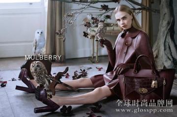 Mulberry预计7月任命新首席执行官