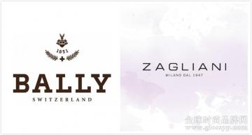 瑞士奢侈品牌 Bally 接手 Zagliani 米兰高级皮革工坊