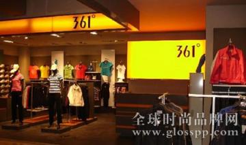 361度营业收入39亿 户外产品纳入未来开拓重点