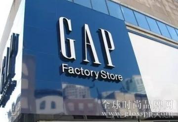 GAP将规模关闭实体店 未来重点将放在电商