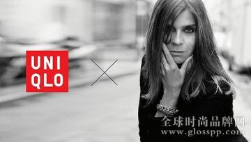 优衣库要和法国版Vogue前任主编Carine Roitfeld推出特别合作系列了