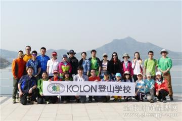 KOLON SPORT贾旭 推动登山运动更加安全化走向大众