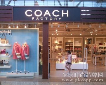 奢侈品行业暴利将终结 Coach启动求新之路