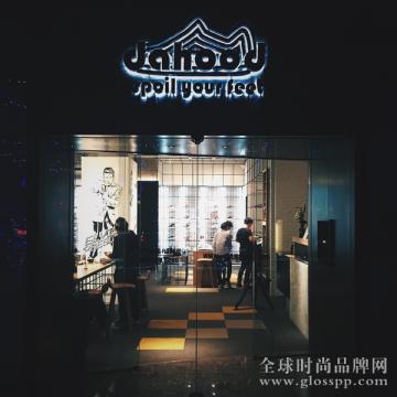 郑恺主理的潮鞋品牌DAHOOD在北京开业 全球第八家店