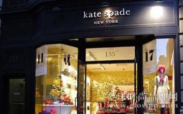 避免陷入品牌过度曝光困境 Kate Spade停止促销