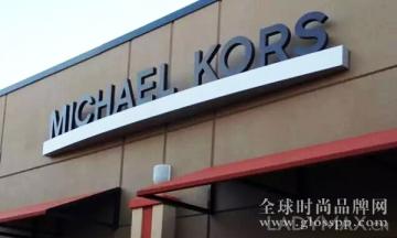 Michael Kors市值暴跌近25%一天蒸发30亿