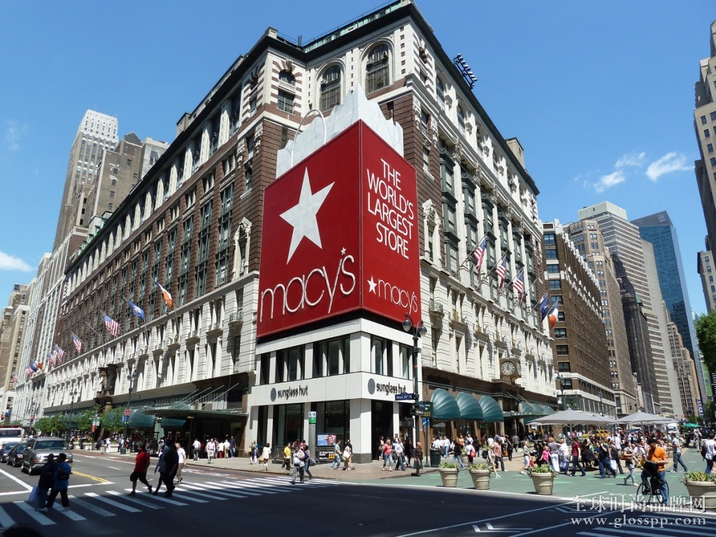 nova-York-Macys-Store