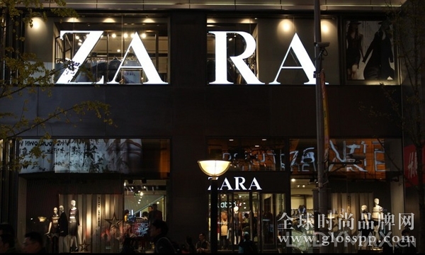 Zara扩张凶猛将逐步涨价 母公司Inditex最新财季利润暴涨28%