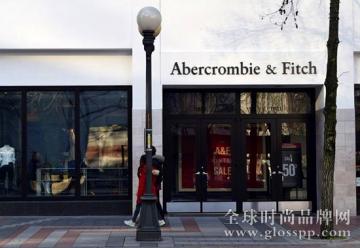 A&F启动转型：结束裸男营销 更换全新店面